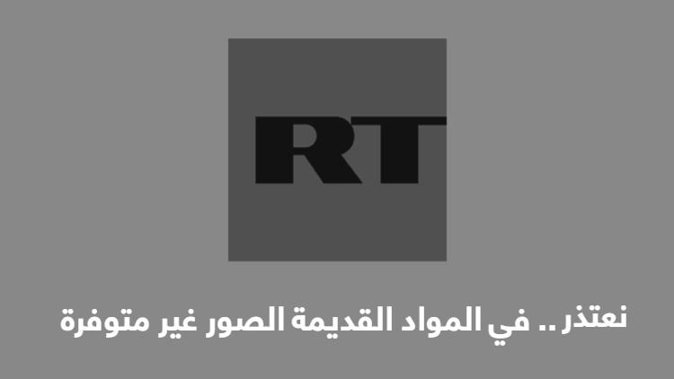 روسيا ضمن المشاركين.. طرابلس تستعد لاستضافة الدورة السادسة لمعرض “ليبيا للغذاء” بمشاركة دولية واسعة