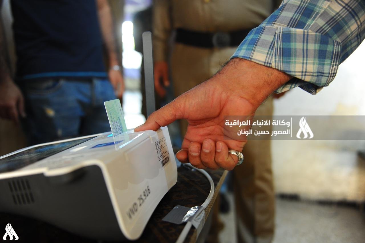 مجلس المفوضين: اعتماد البطاقة الوطنية الموحدة حصراً في عملية التسجيل البايومتري