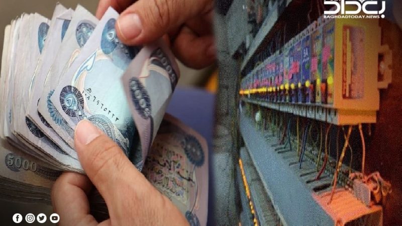 هيئة توزيع بغداد “تفشل” بتجهيز الحصة الوقودية للمولدات وتتسبب بارتفاع سعر الأمبير