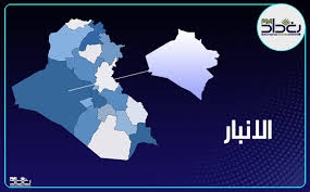 لعصيانه أوامرهم.. مقتل مواطن انباري على يد الحشد العشائري