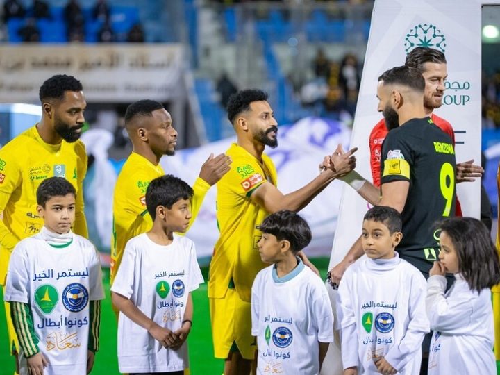 الخليج يسدي خدمة ثمينة للثنائي الهلال والنصر على حساب الاتحاد (فيديو)