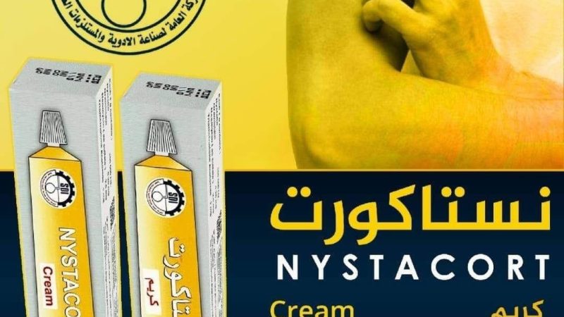 بكلفة 3 مليارات دينار.. أدوية سامراء تكشف برنامجها الإنتاجي لشهر شباط