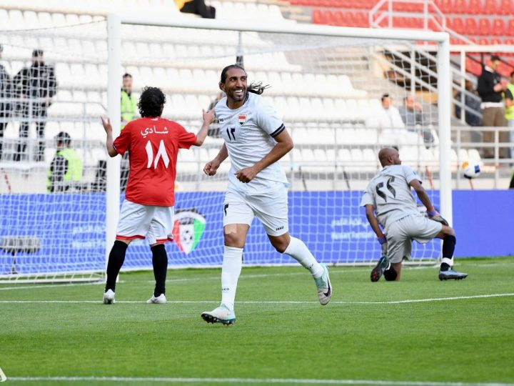 منتخب قدامى اللاعبين يتغلب على اليمن في افتتاح بطولة الخليج