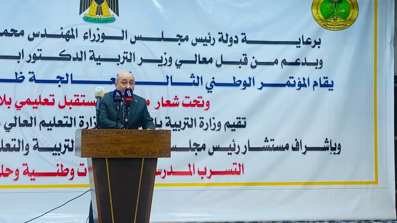 مستشار رئيس الوزراء: إعادة أكثر من 261 ألف متسرب إلى مقاعد الدراسة