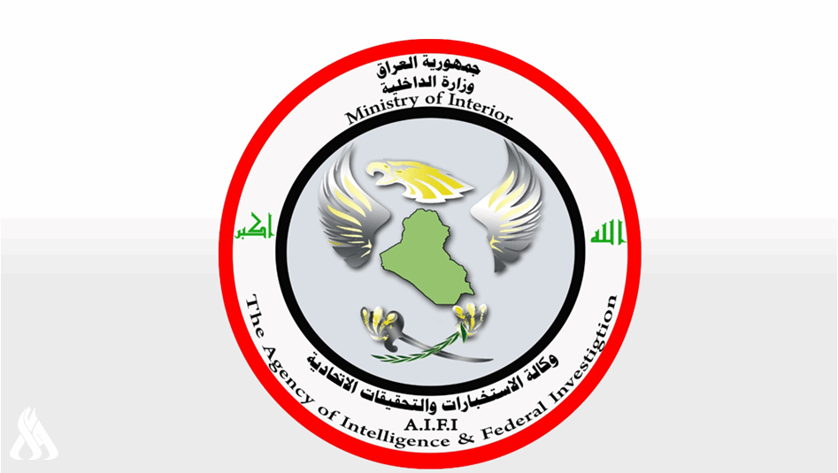 وكالة الاستخبارات: إحباط عملية تهريب عابرة للوطنية (60 مسكوكة أثرية وختم أثري) بديالى