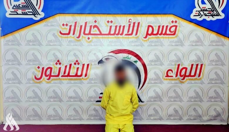 الإطاحة بقيادي إرهابي بارز في نينوى