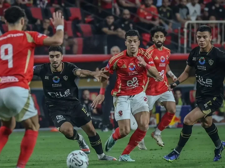 اتحاد الكرة المصري يكشف حقيقة بيان إعادة مباراة الأهلي والزمالك